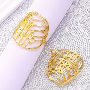 6 Bismillah Gold Napkin Rings, Islamic Table Setting, Eid Table Decor, Eid ul Fitr Table Decor, Ramadan Decorations, Eid Decor, Umrah Decor